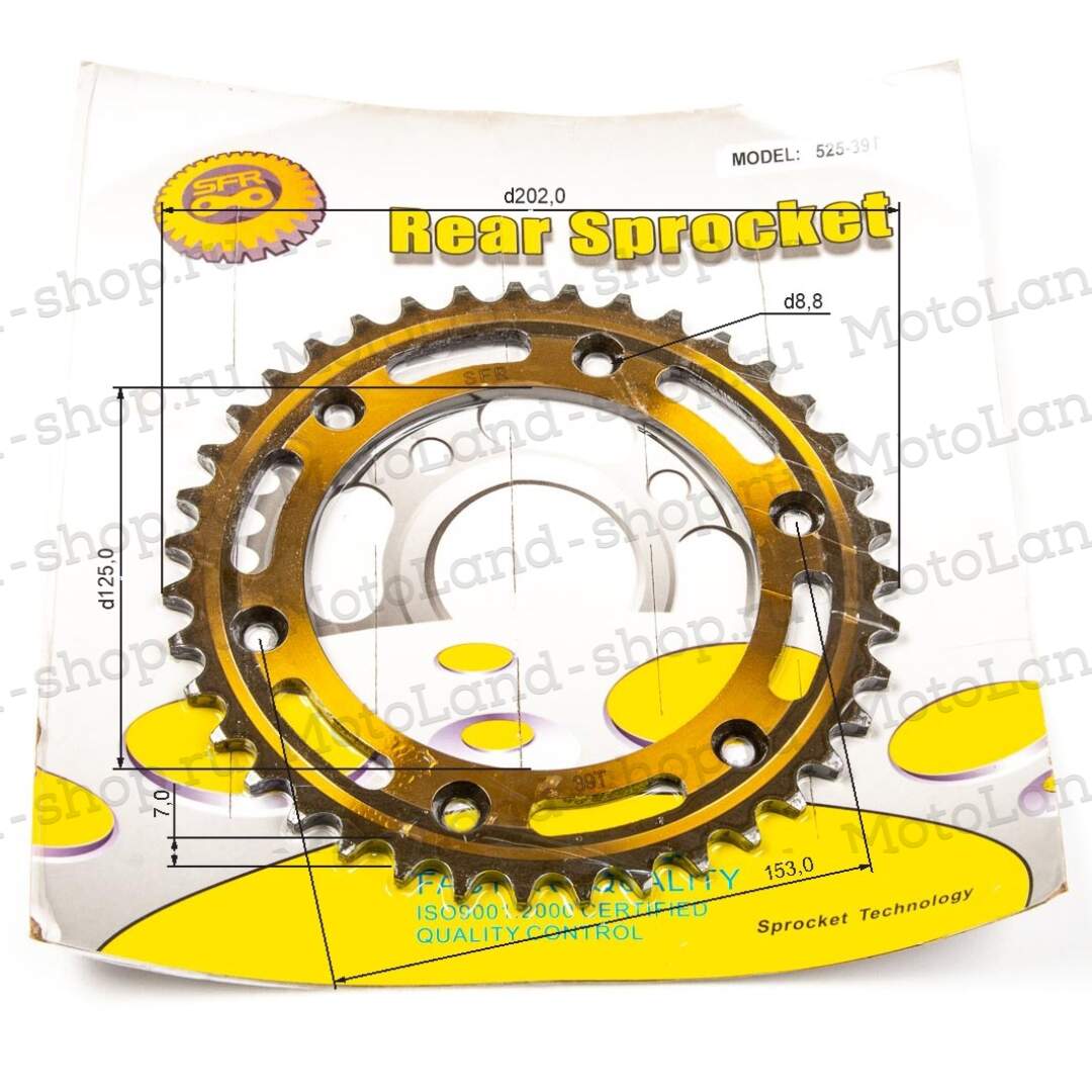 Венец, звезда ведомая (525-39) SFR Кросс 250-450 6х153х125