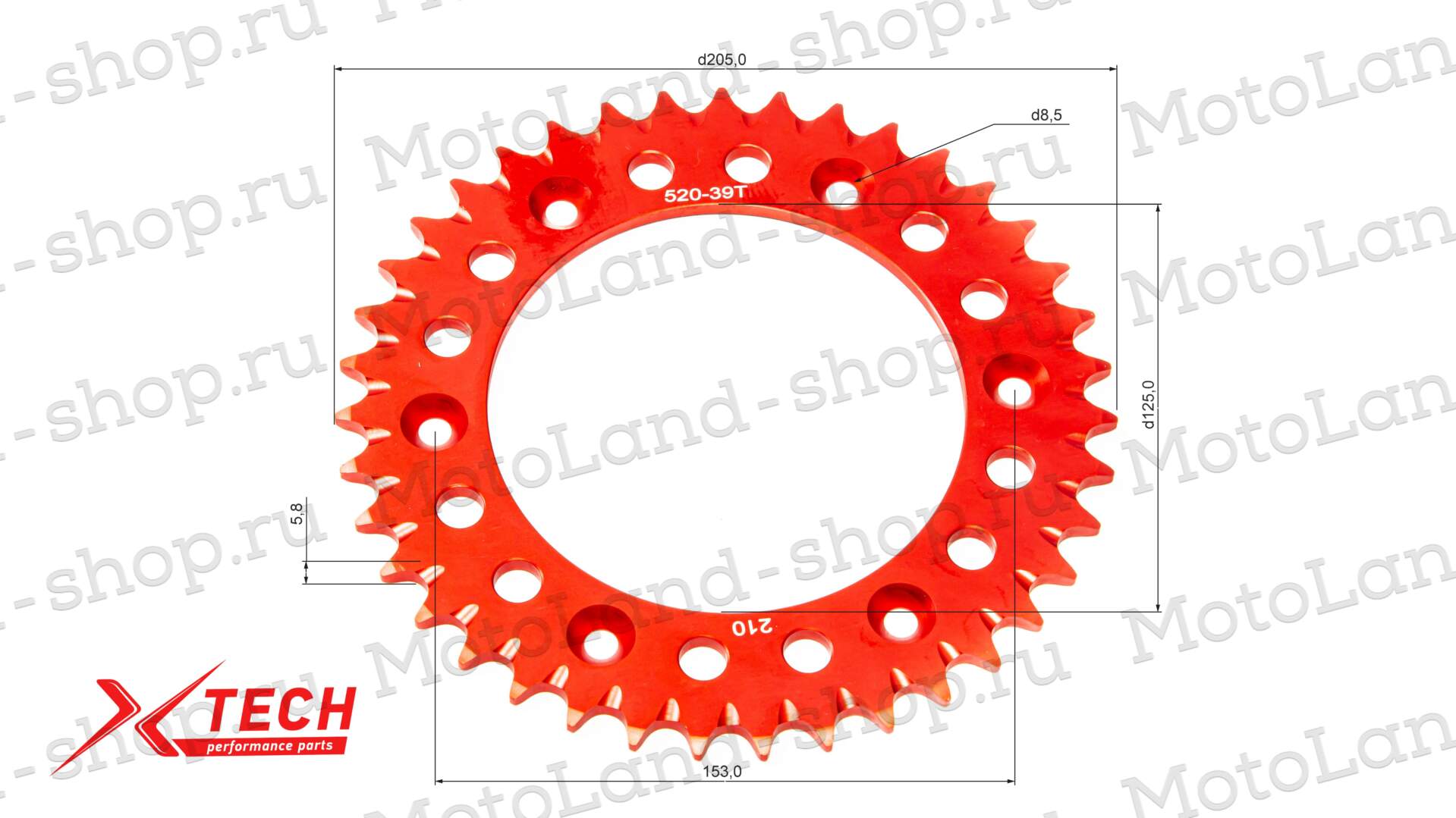 Венец, звезда ведомая (520-39) X-TECH Кросс 250-450 6х153х125 алюминиевая с самоочисткой