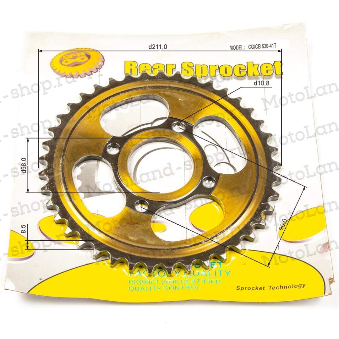 Венец, звезда ведомая (530-41) SFR CG/CB 4х90х58