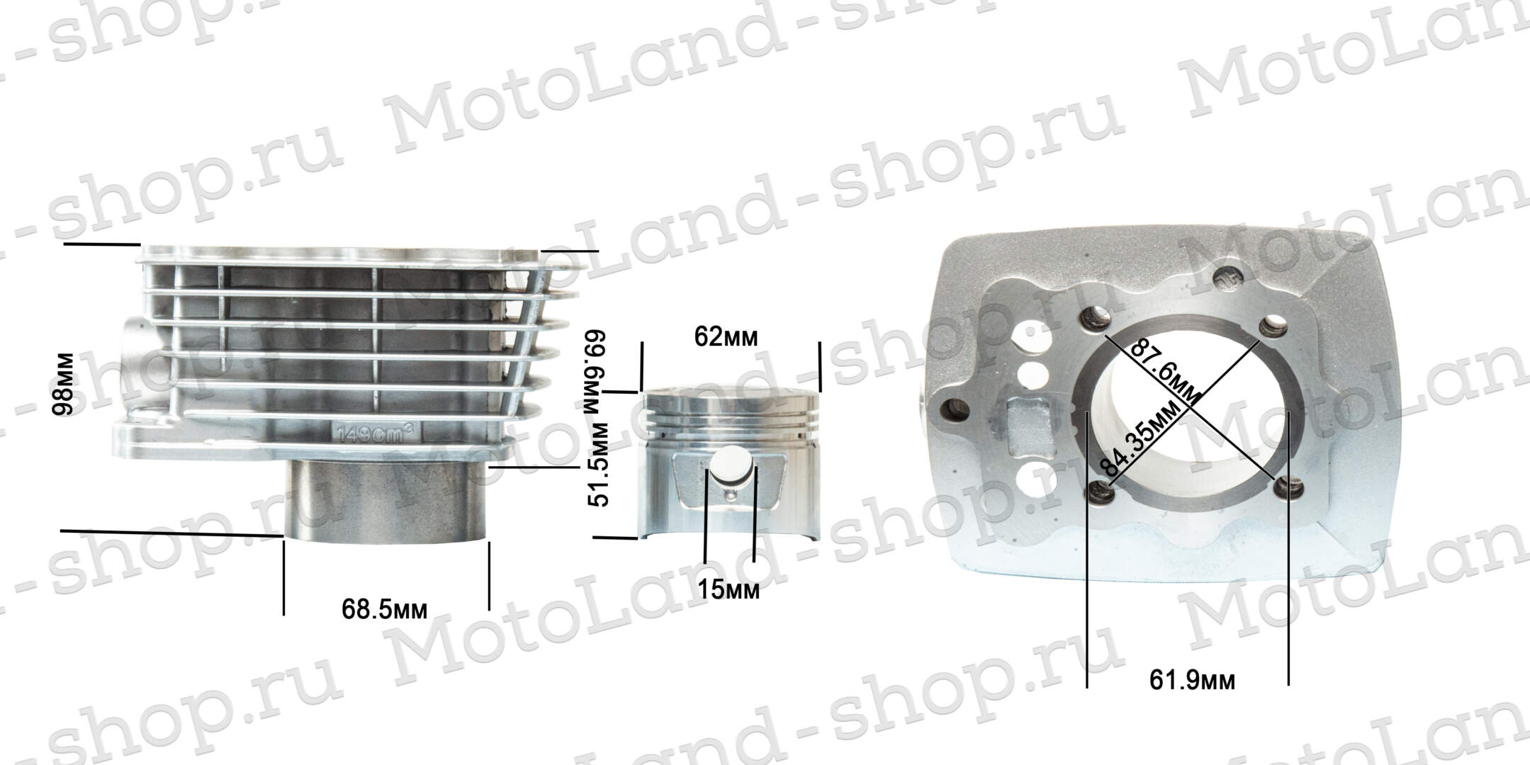 Цилиндро поршневая группа ( ЦПГ ) 162FMJ (CGN150) X-TECH