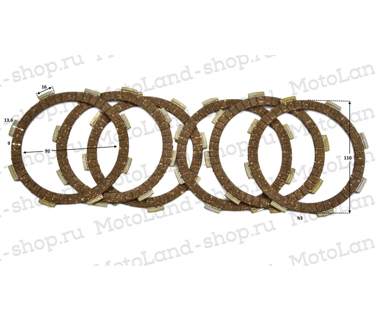 Диски сцепления 165FMM (CBB250) X-TECH