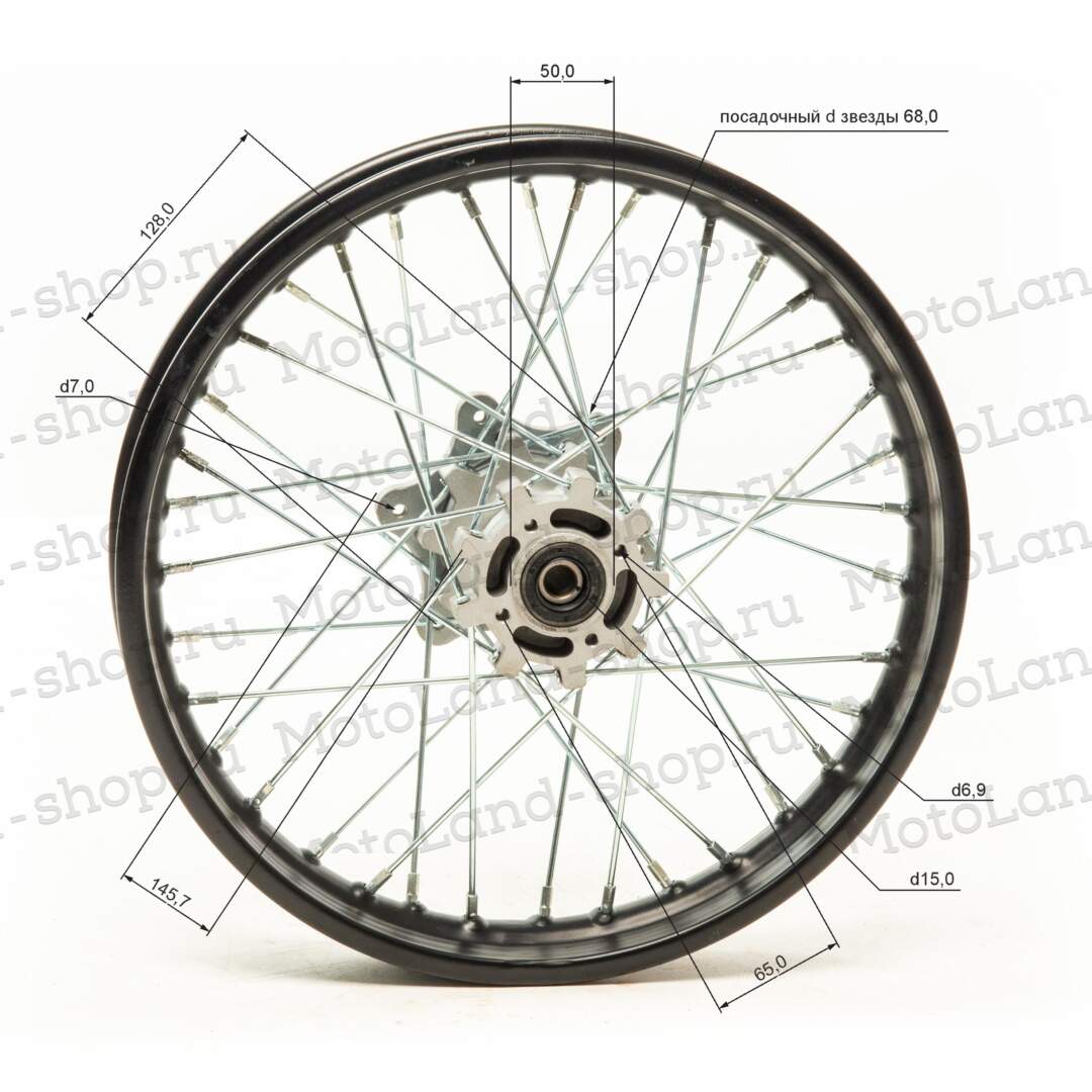 Обод задний 17" (1,85-R17 d=15mm) сталь/черный (6x128x68/4x65.5x50) (звезда/диск)