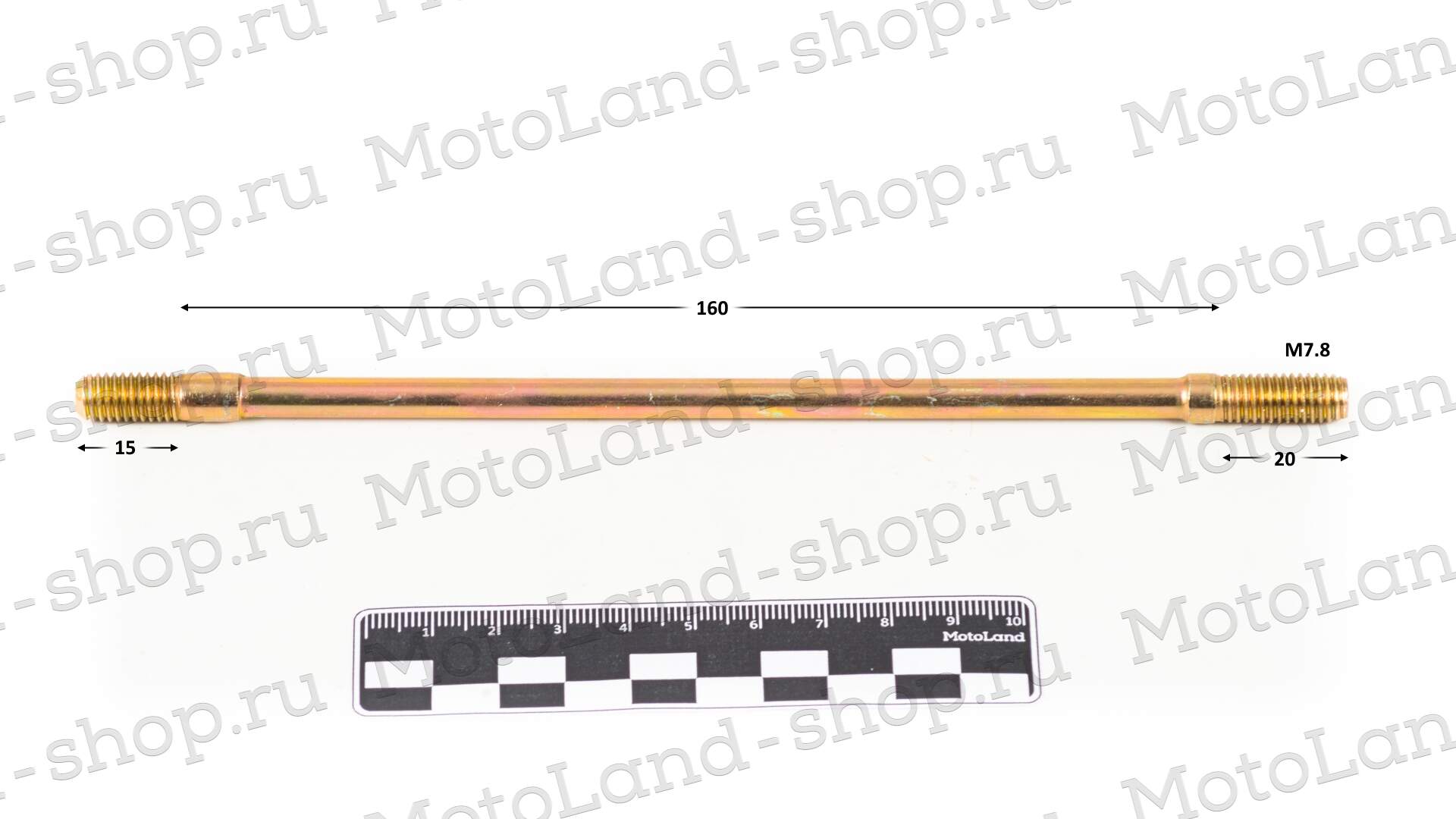 Шпилька цилиндро поршневой группы ( ЦПГ ) 161QMK 200см3 с реверсом 195.5mm/M8 