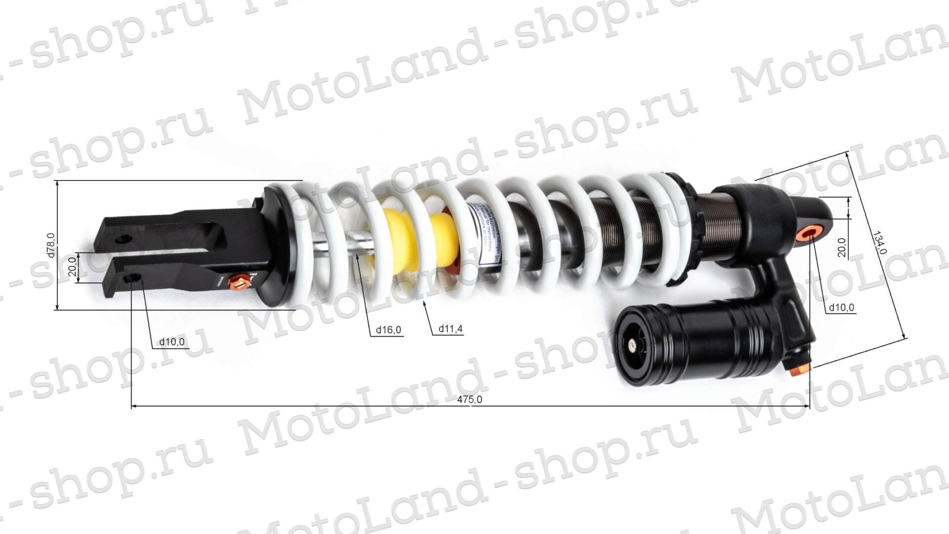 Амортизатор L=475 центральный №1 XR250 с бачком