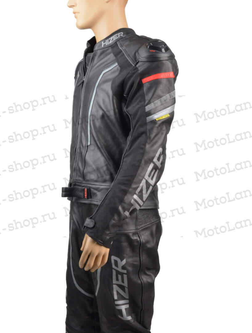 Комбинезон мотоциклетный (кожа) HIZER CE-1070 Gray (M)
