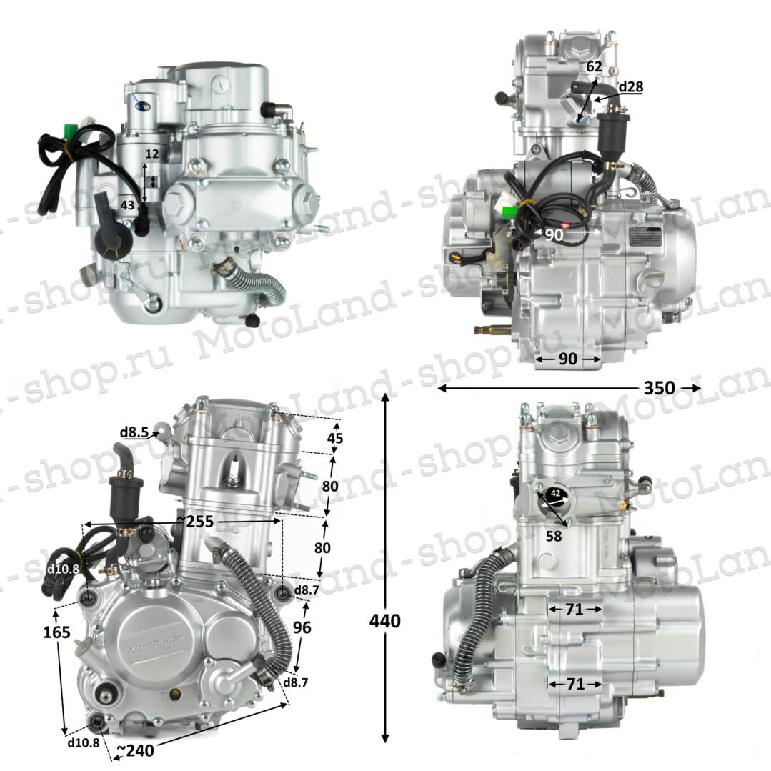 Двигатель 250см3 169MM CB250 (69x65) Zongshen 2 клапана/водянка