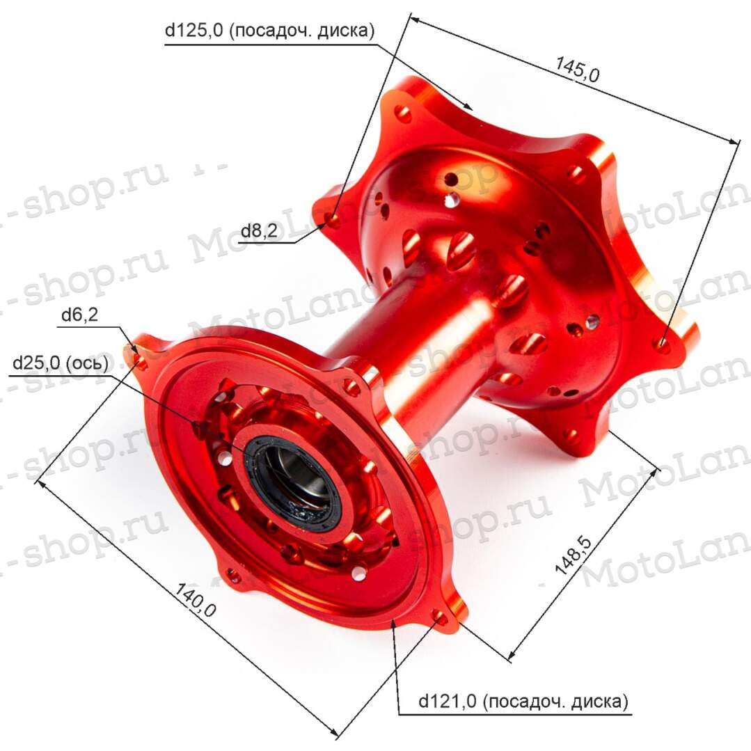 Ступица задняя WRX 250 NC