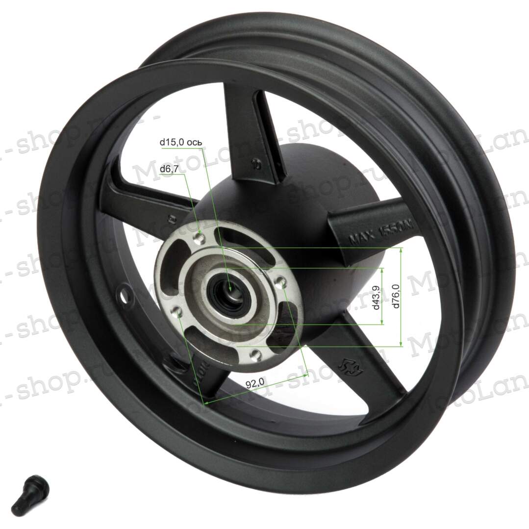 Обод задний 12" 3,00-12 супермото, алюминий/черный