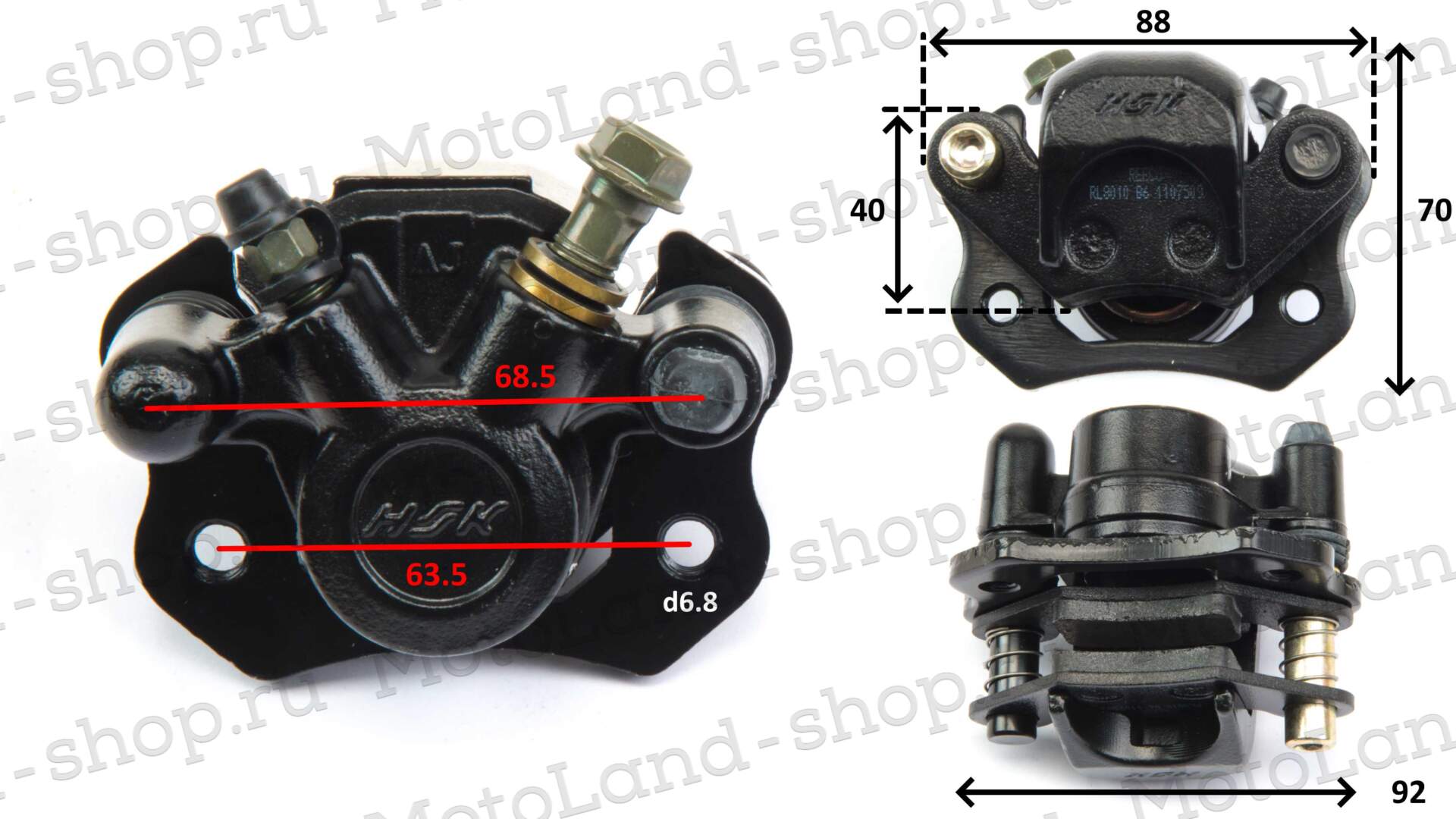Суппорт задний ATV EAGLE