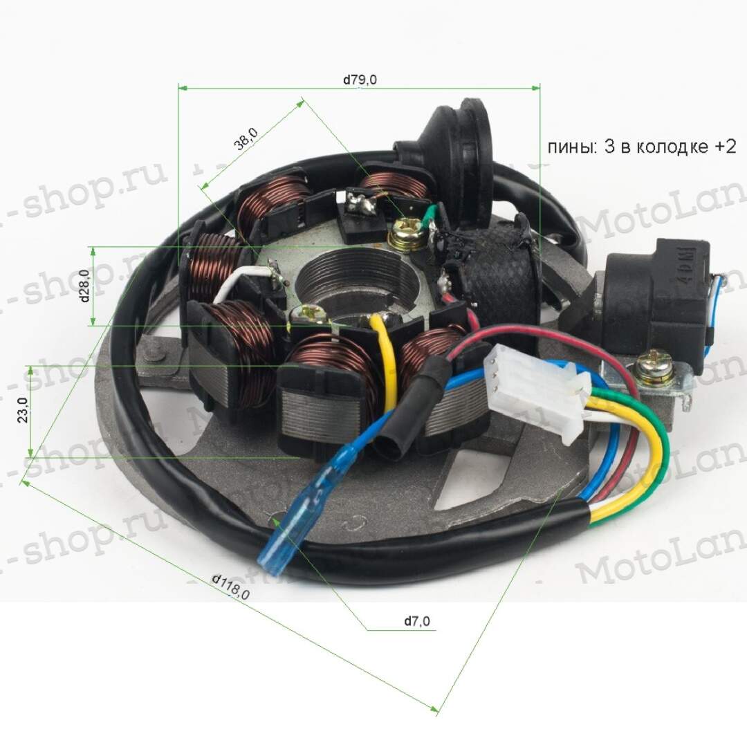 Статор JOG-50 (6 обмоток)