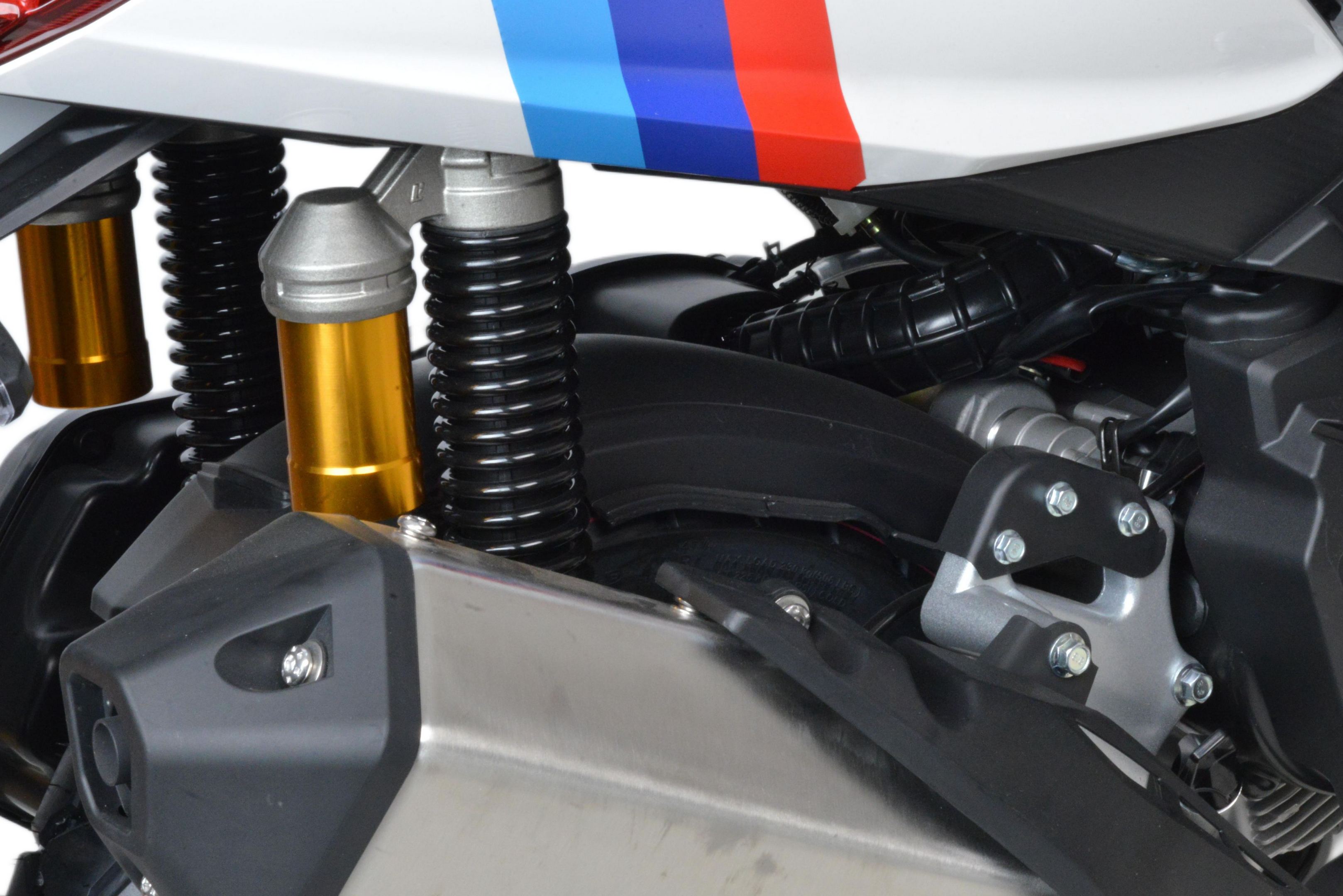 Скутер Motoland X-MAX 150