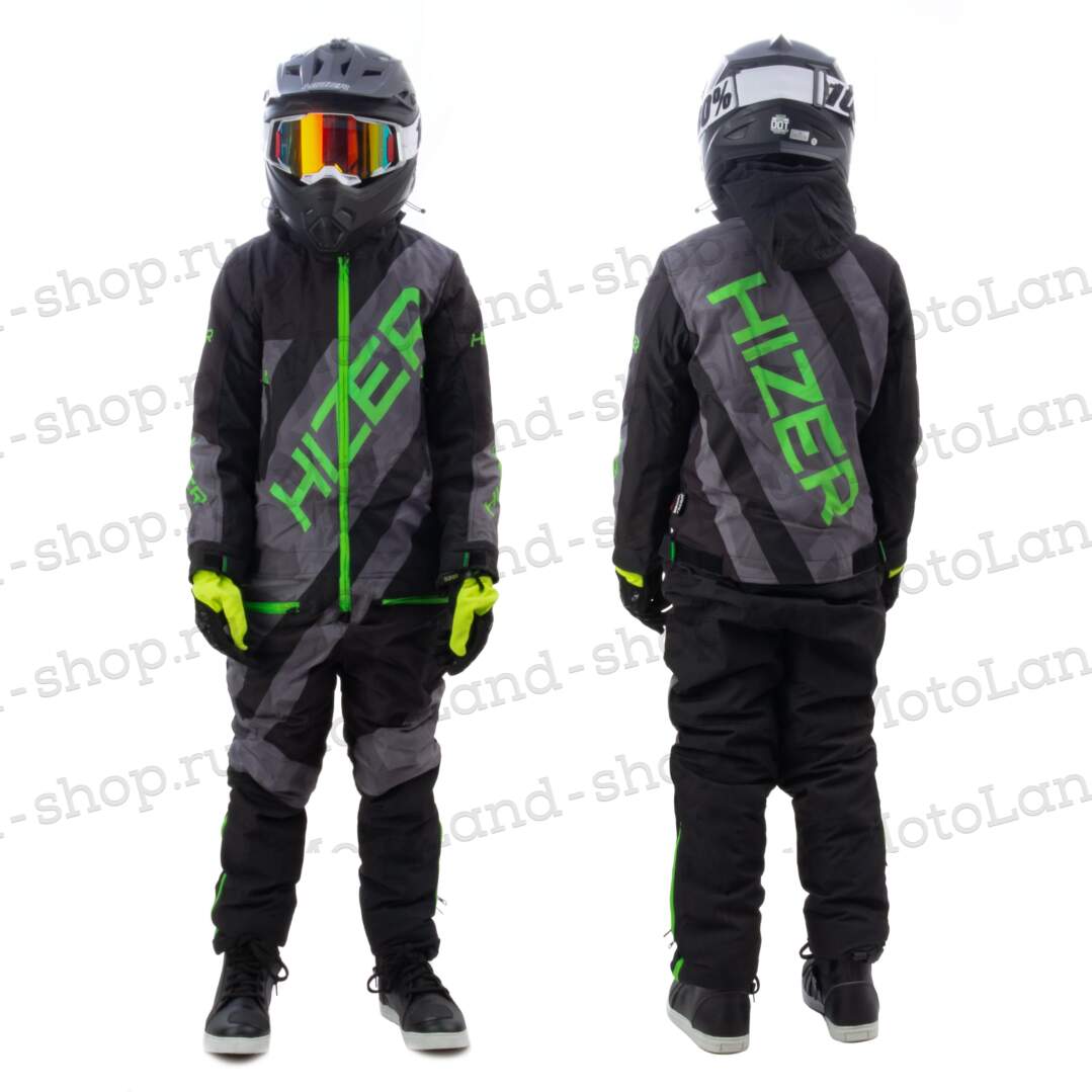 Комбинезон для снегохода (детский) HIZER №5 black-green (текстиль) (10Y)