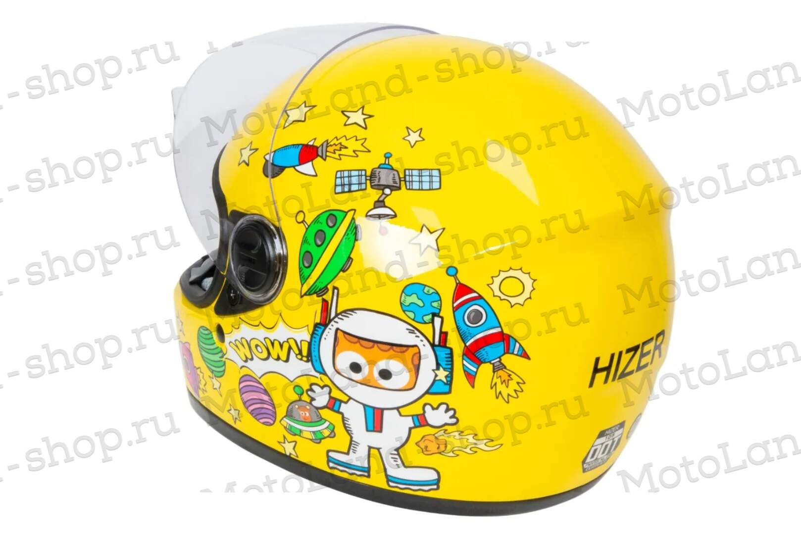 Шлем мото интеграл HIZER 105 №1 (L) детский