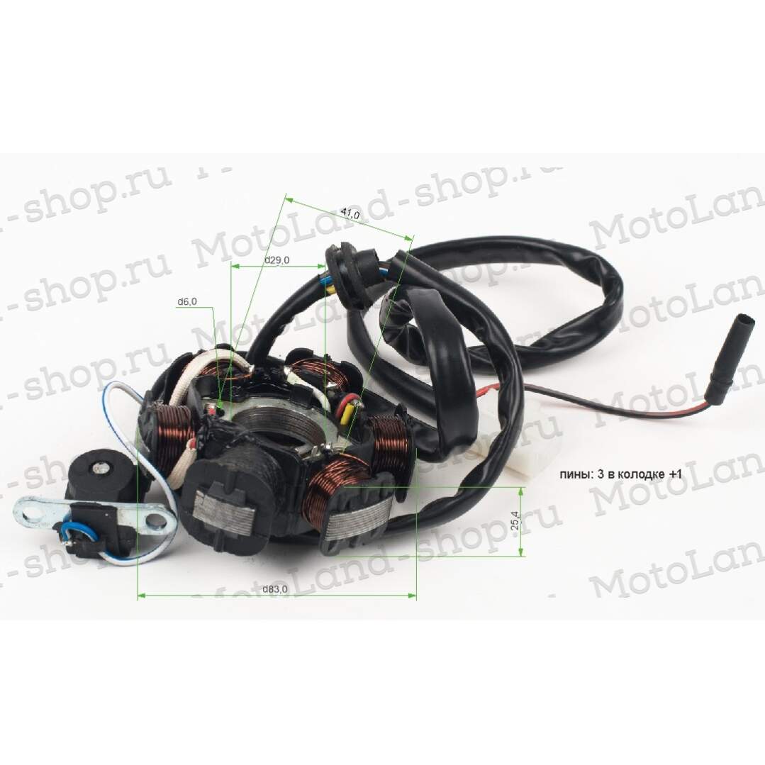 Статор  LEAD-90 (6 обмоток)