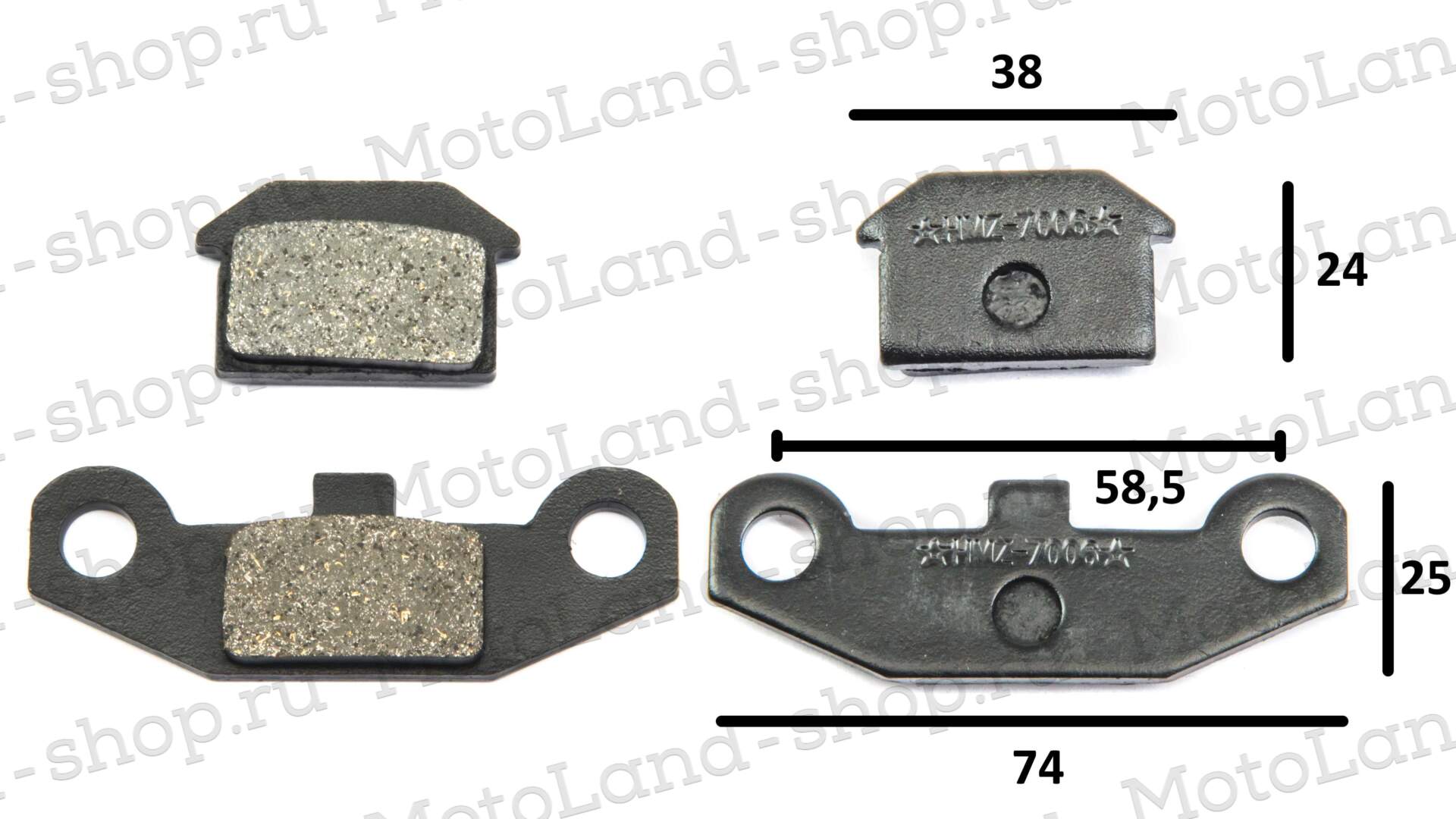 Колодки тормозные дисковые передние (компл=2шт)  ATV WILD