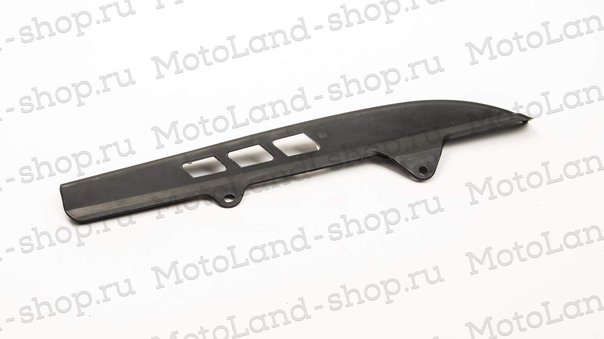 Кожух цепи TTR125