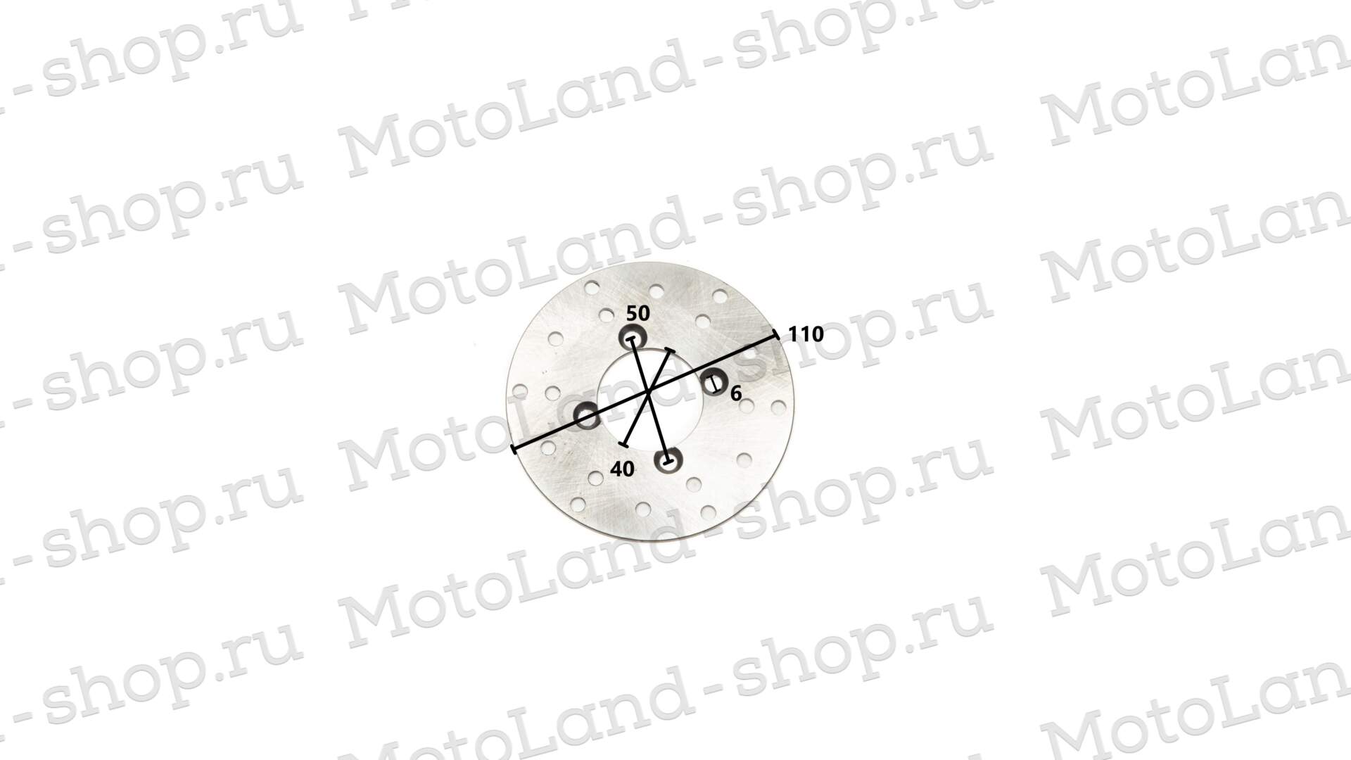 Диск тормозной передний (110мм) ATV WILD