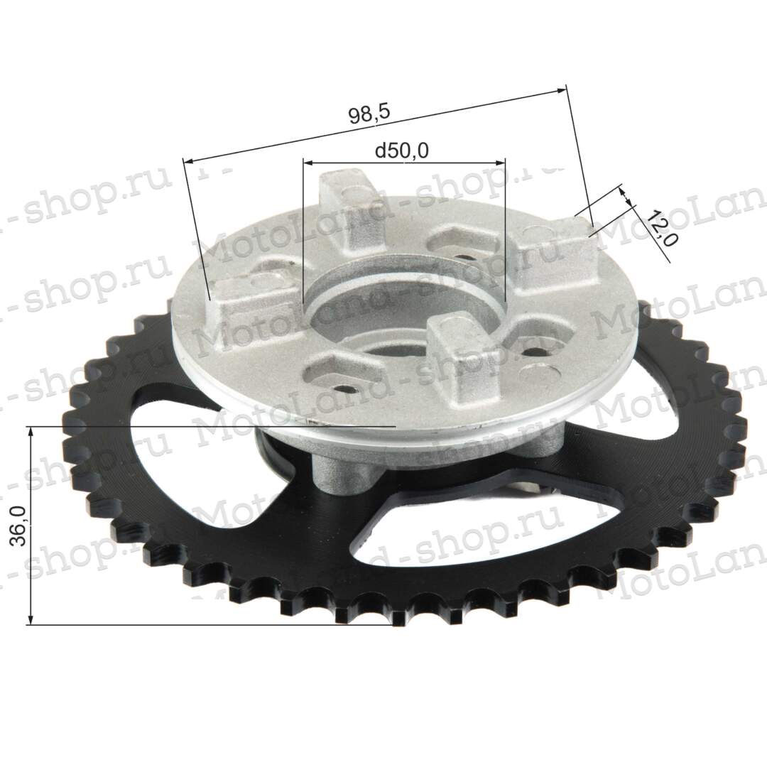 Звезда задняя в сборе (420-41)  Дельта