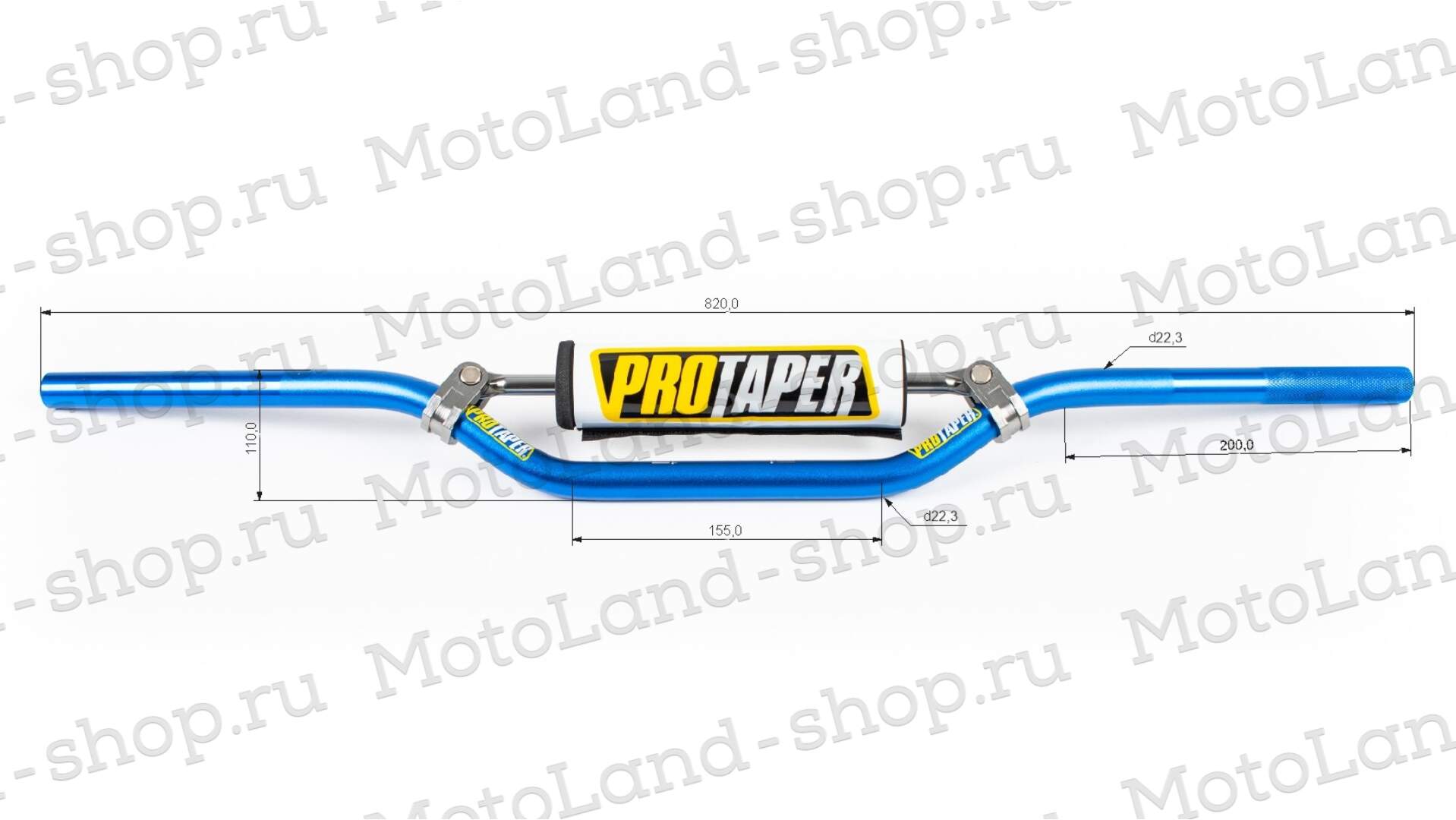 Руль 22мм №1 с перекладиной+защита синий