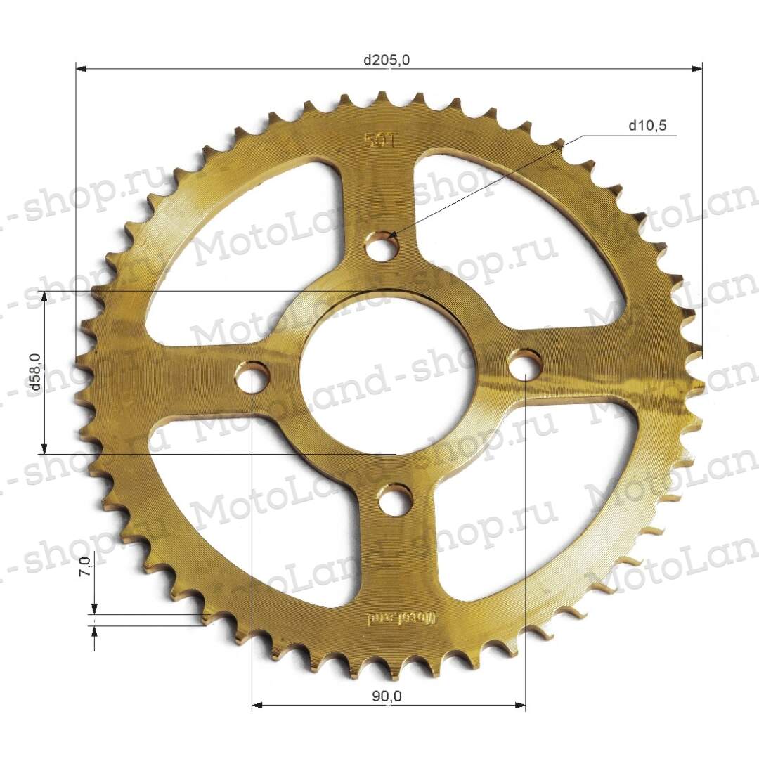Венец, звезда ведомая (428-50) CG/CB 4х90х58 оранжевый