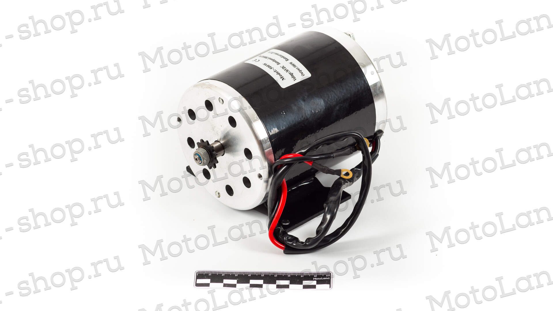 Двигатель  500вт ATV E001