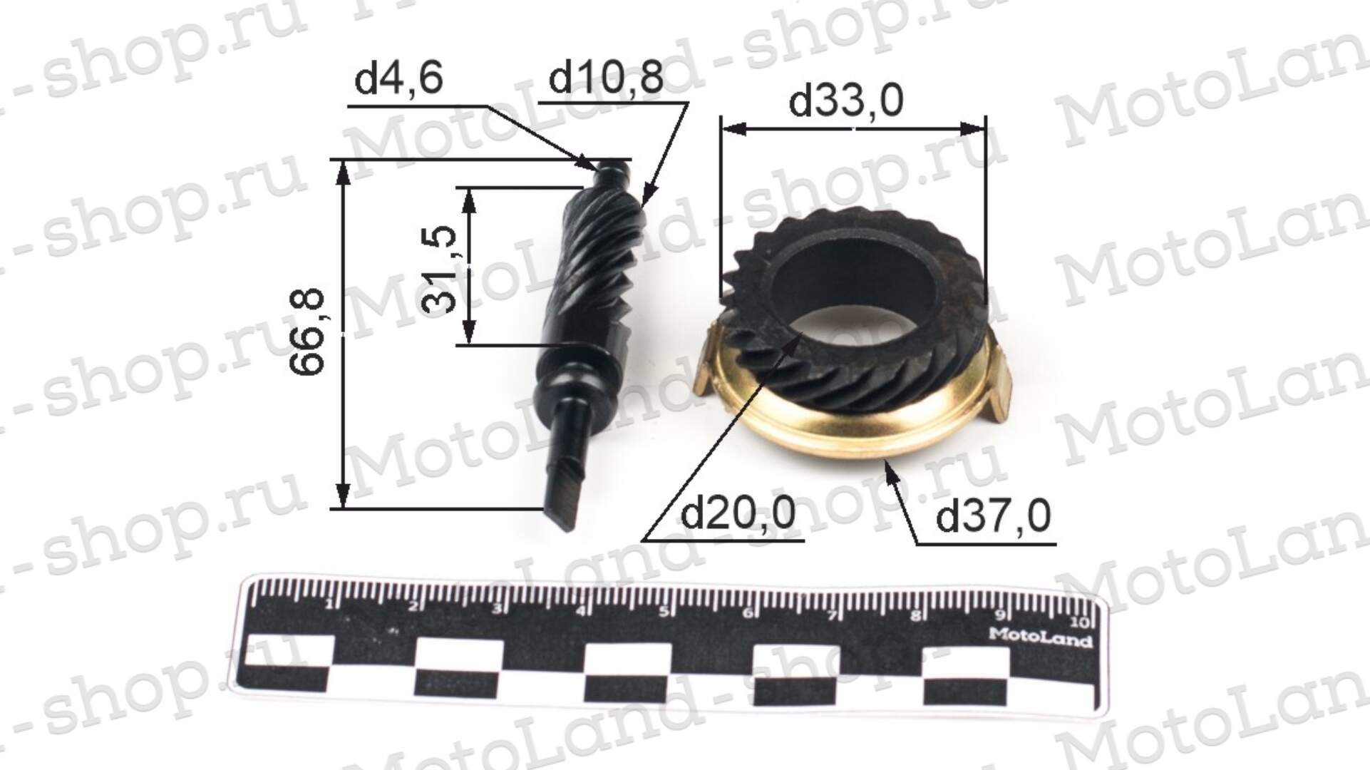Редуктор (шестерни) спидометра Альфа/Дельта
