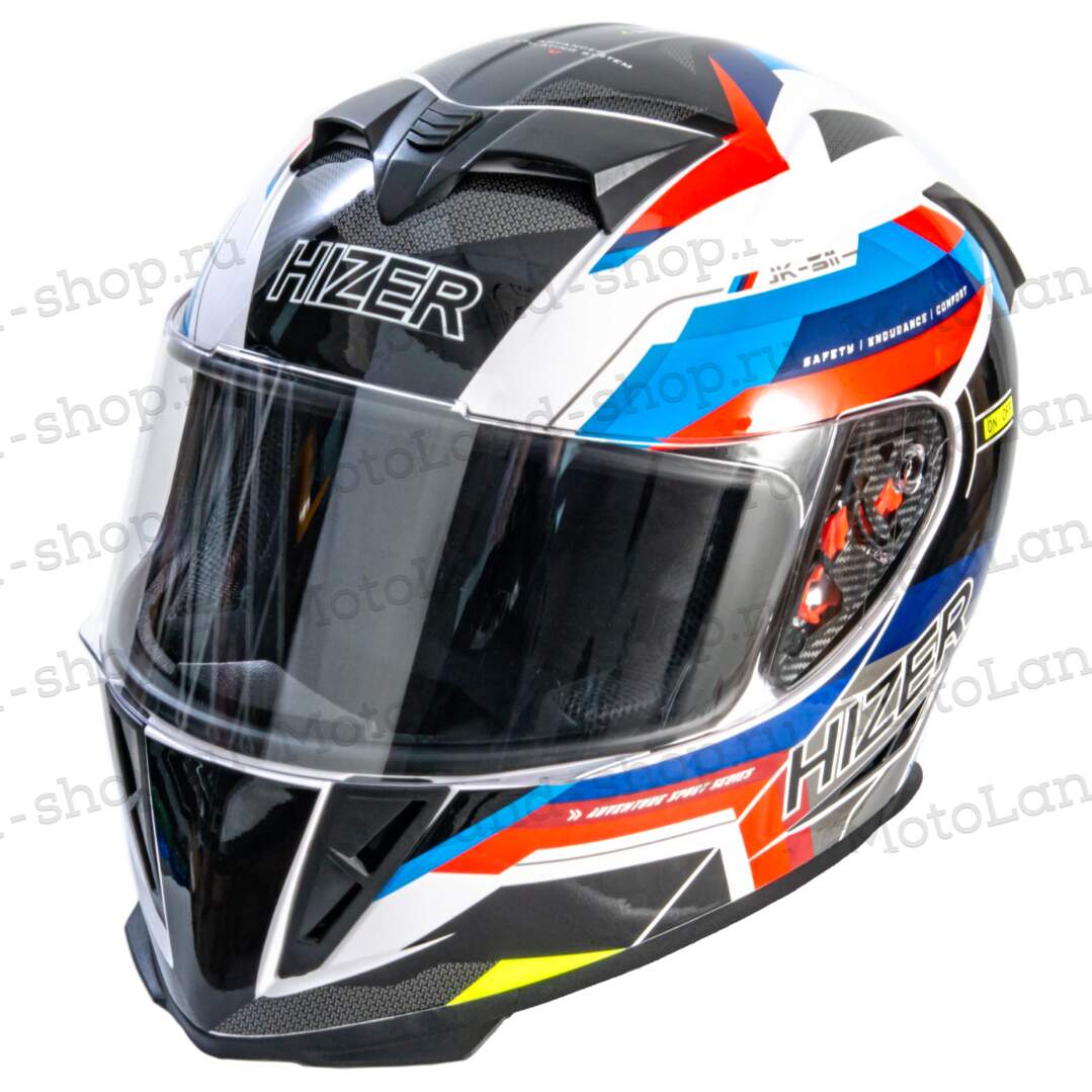 Шлем мото интеграл HIZER J5311 №5 (M)  ADVENTURE