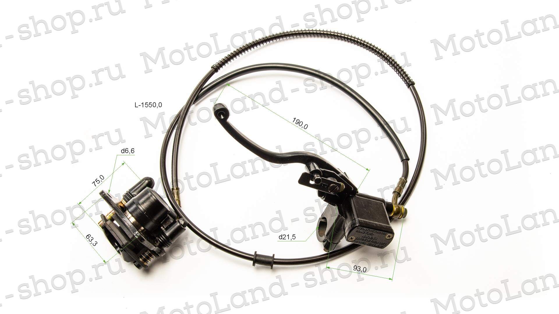 Гидравлика задняя в сборе ATV COYOTE/WILD