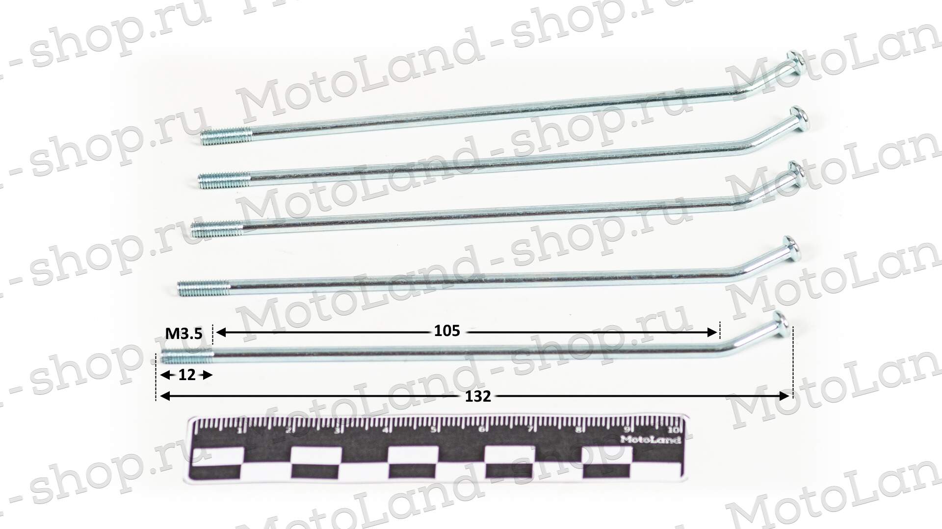 Спицы + ниппель 12" (компл.=32шт)