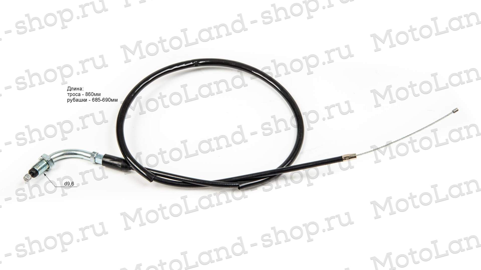 Трос газа Дельта/Альфа