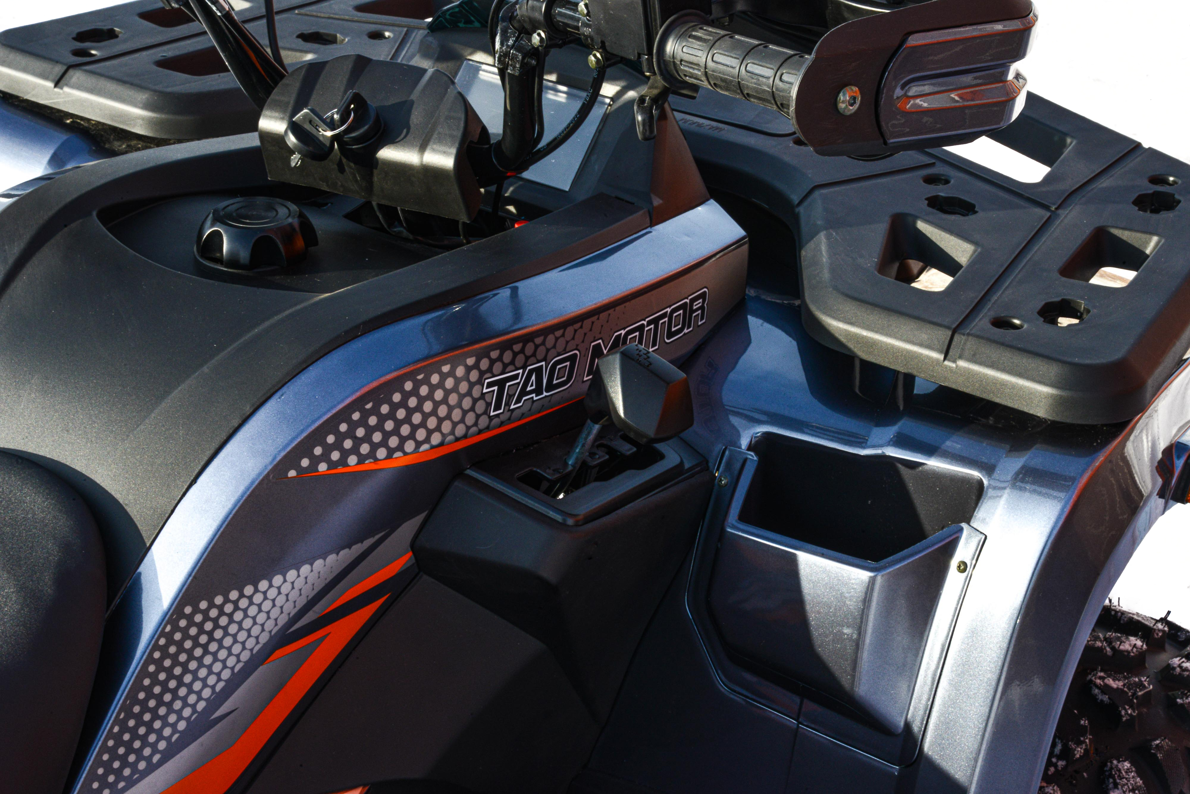 Квадроцикл Motoland 300 MAX X (с ПСМ)