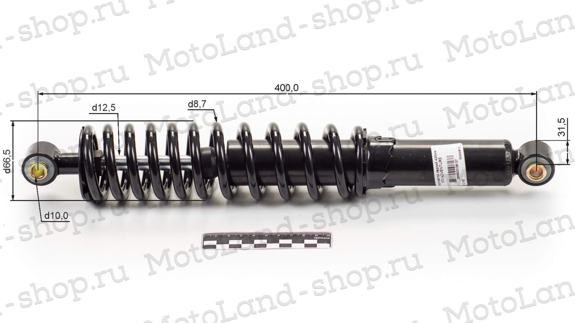 Амортизатор задний 425мм ATV ADVENTURE