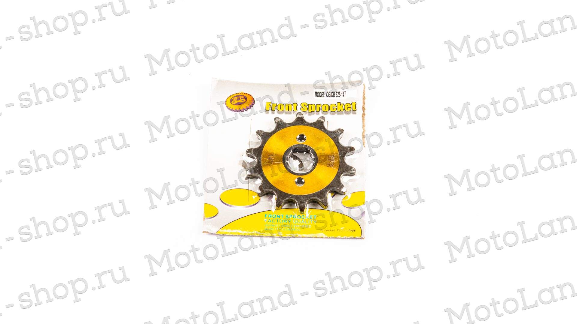 Звезда ведущая (525-14) 20мм SFR