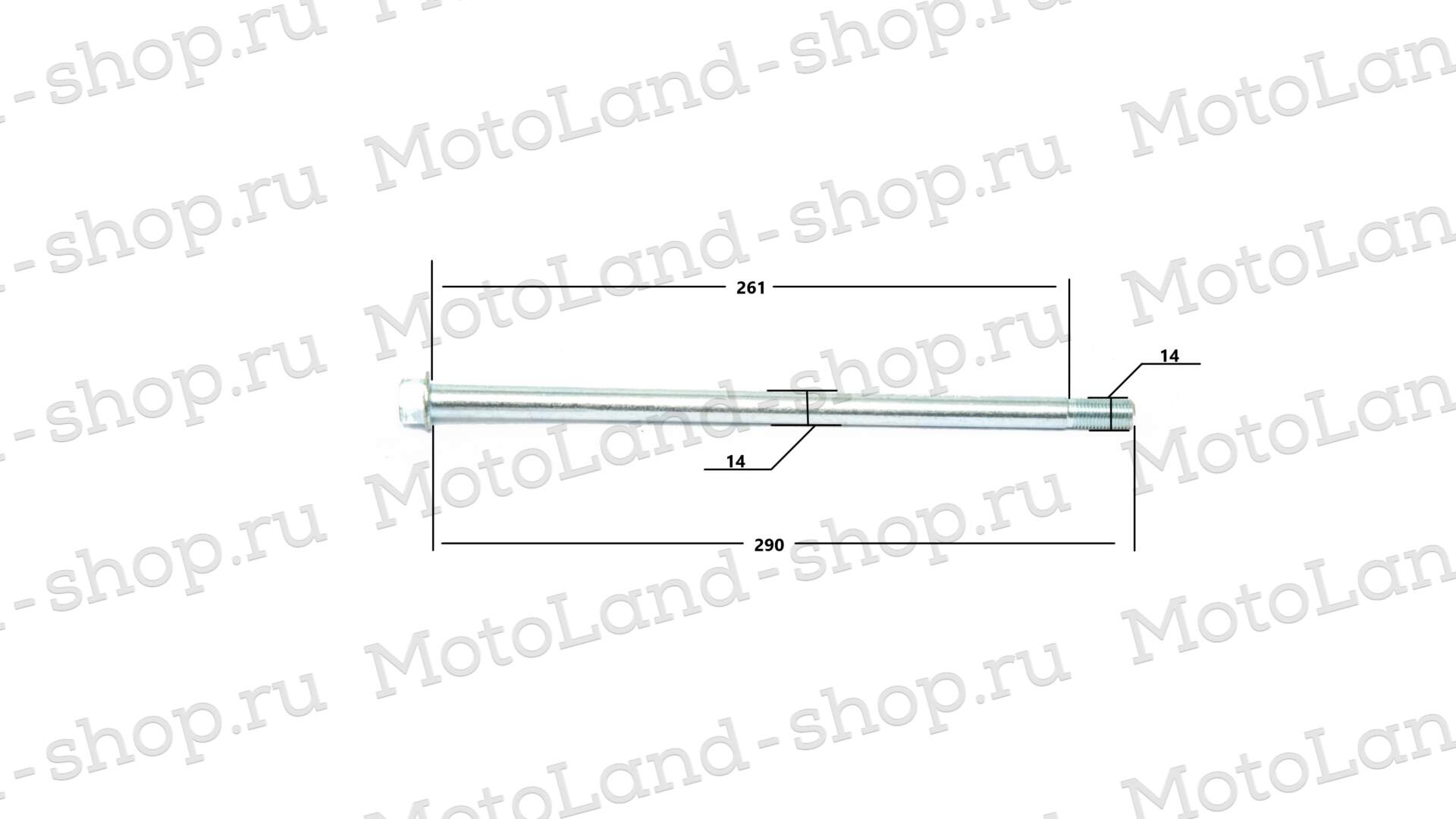 Ось маятника M14×290×1.25 ATV ALL ROAD/ADVENTURE