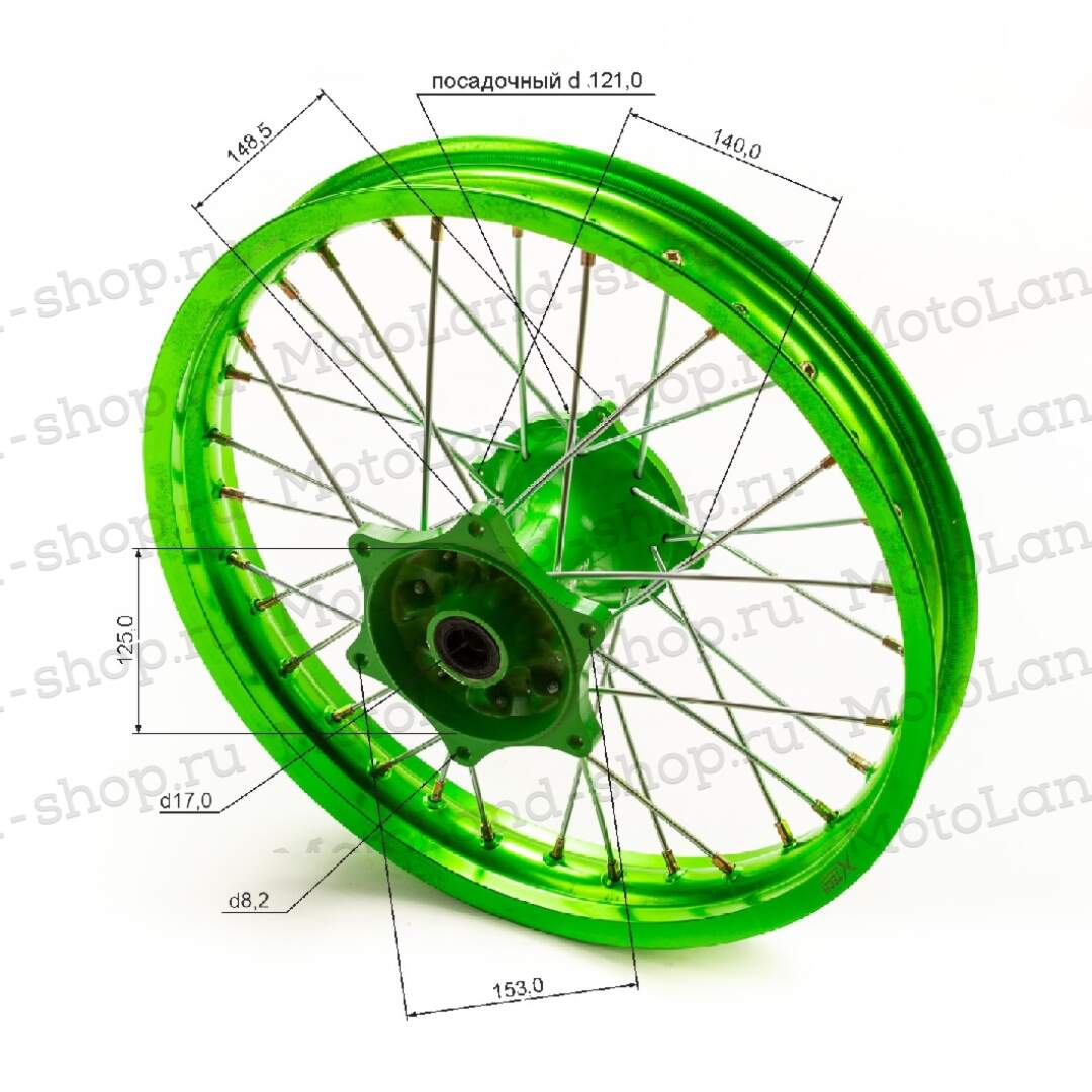 Обод задний 18" (2,15-R18 d=17mm) CNC ступица, алюм/зеленый X-TECH 6х153х125(звезда),4х140х121(диск)