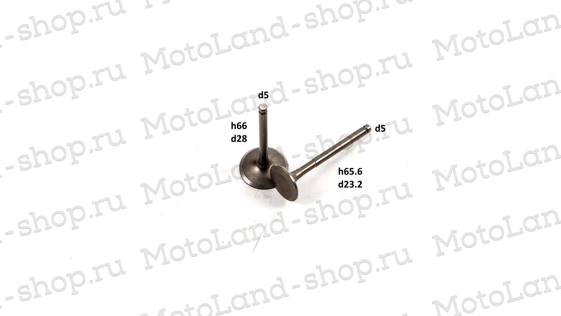 Клапаны 157QMJ 150см3 (компл 2шт)