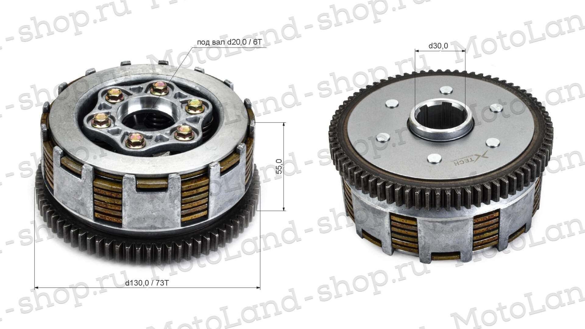 Барабан сцепления в сборе 167FMM (CG250B) X-TECH
