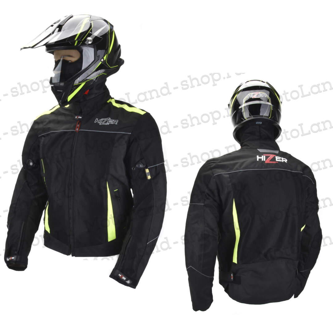 Куртка мотоциклетная (текстиль) HIZER AT-2310 (S)