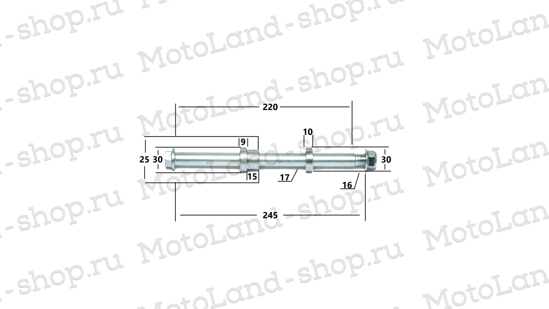 Ось и втулки заднего колеса XR250 LITE