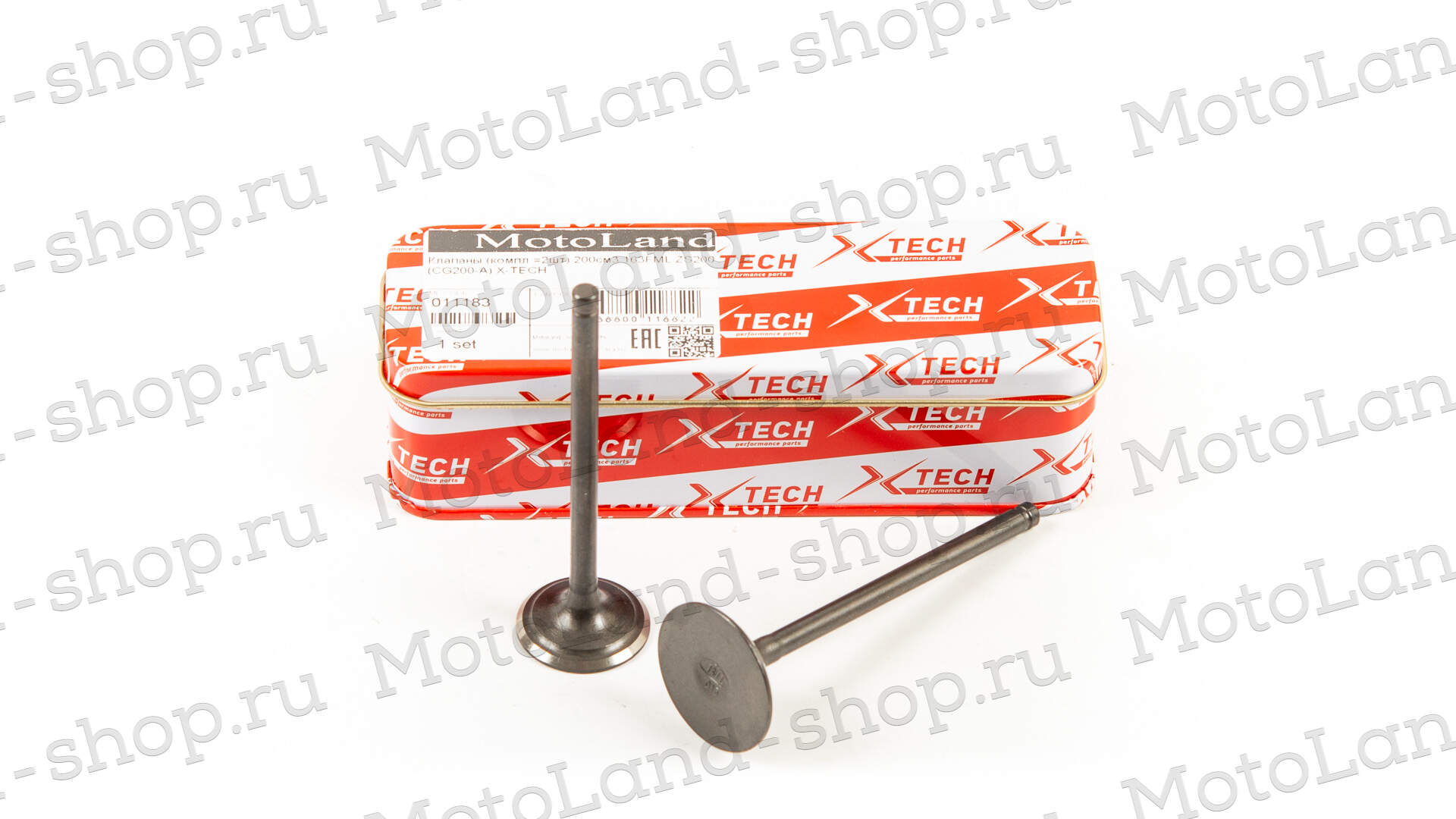 Клапаны ГРМ 163FML (CG200-A) (компл 2шт) X-TECH