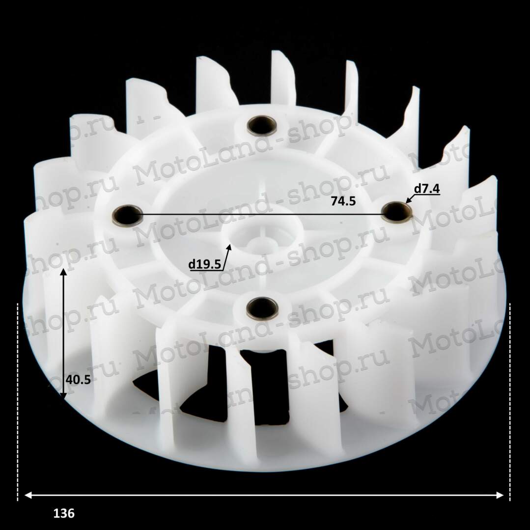 Крыльчатка генератора 157QMJ 150см3