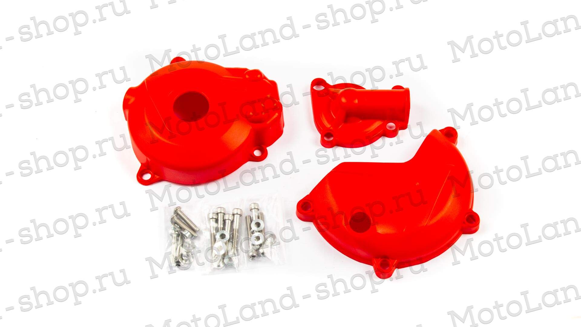 Крышки для защиты двигателя 177MM (NC250) красные OTOM ZS