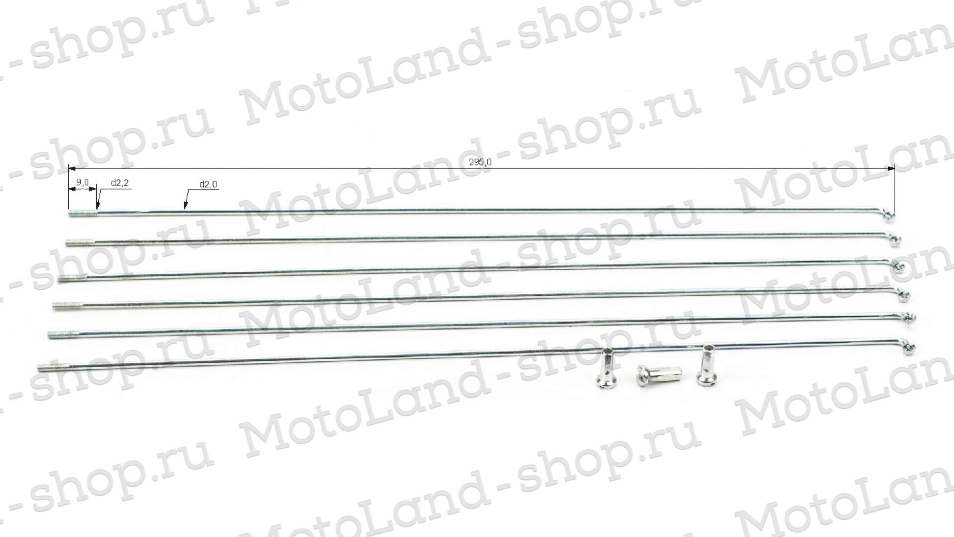 Спица 14G*292 mm обычная (уп. 144шт./2880 шт)