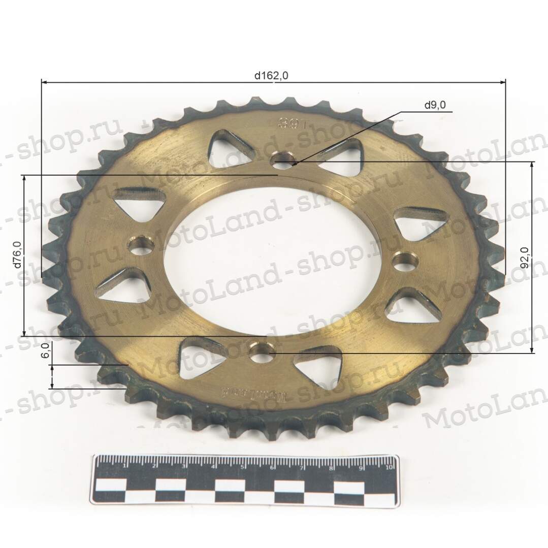 Венец, звезда ведомая (420-39) сталь, закаленные зубья PIT BIKE 125-190 4х92х76