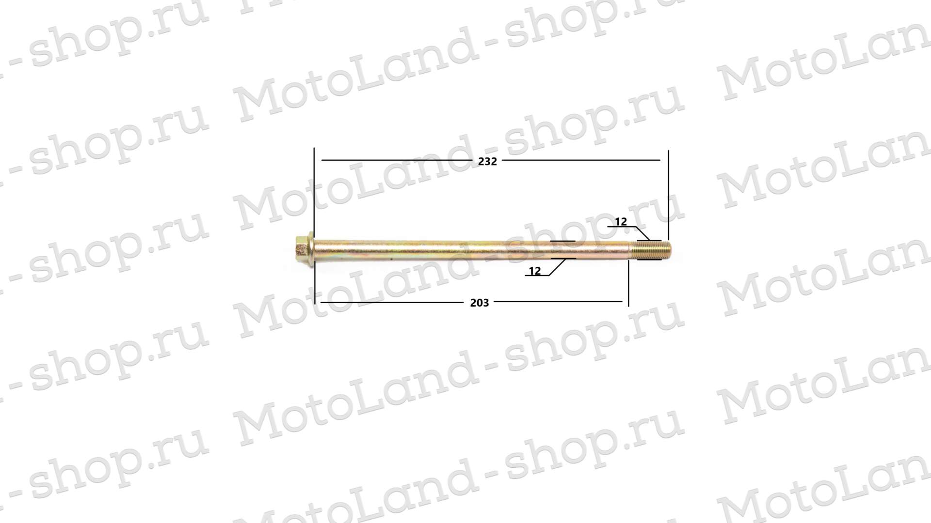 Ось переднего колеса Flash 200