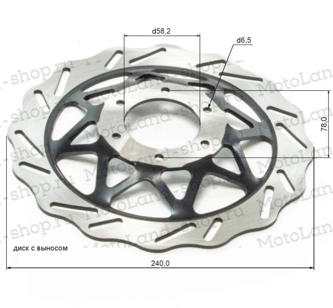 Диск тормозной передний Flash 200, выгнутая