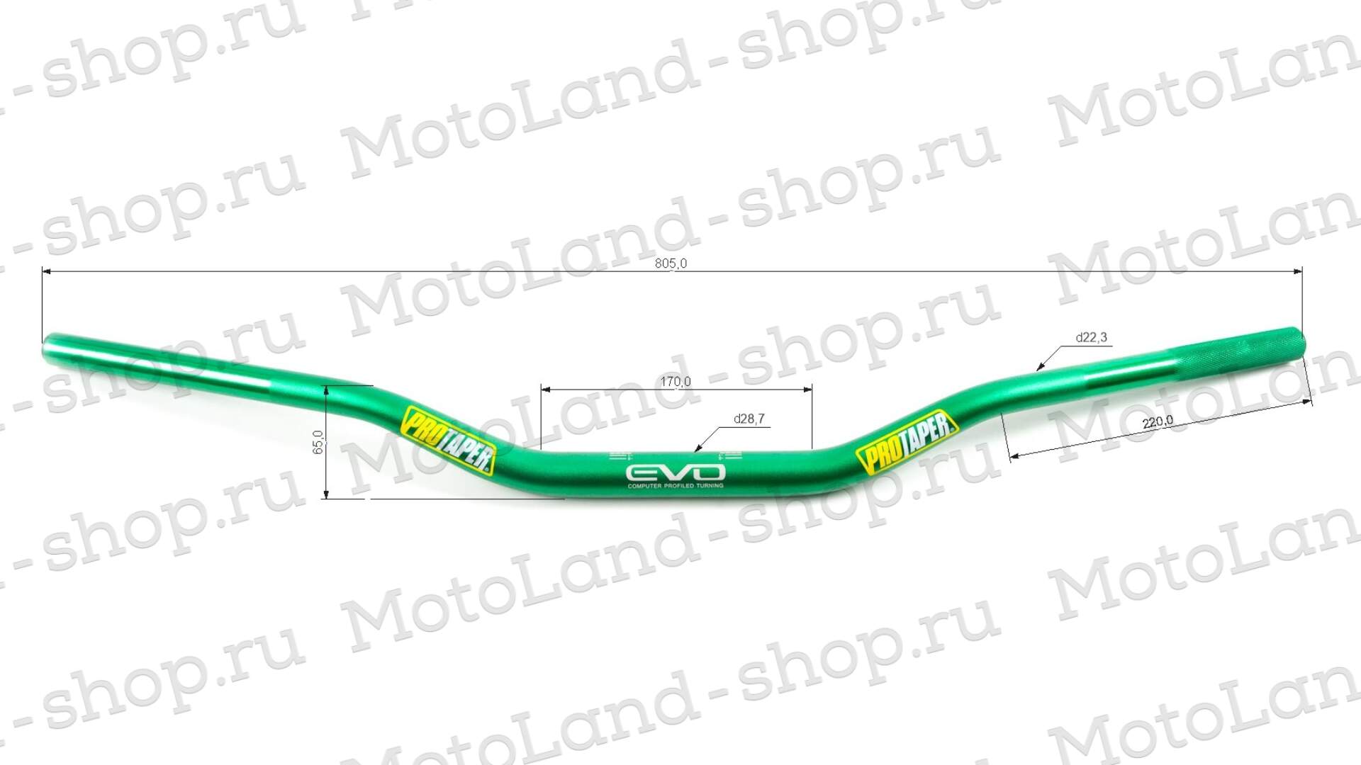 Руль 28мм №5 EVO зеленый