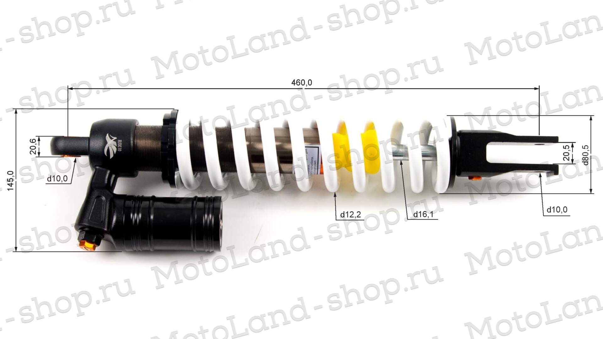 Амортизатор L=460 центральный №3 с бачком