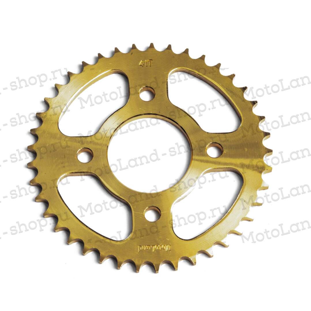 Венец, звезда ведомая (428-41) CG/CB 4х90х58 оранжевый