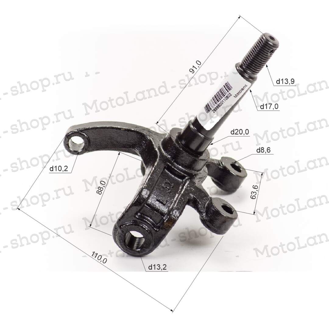 Кулак поворотный левый ATV ADVENTURE/ALL ROAD